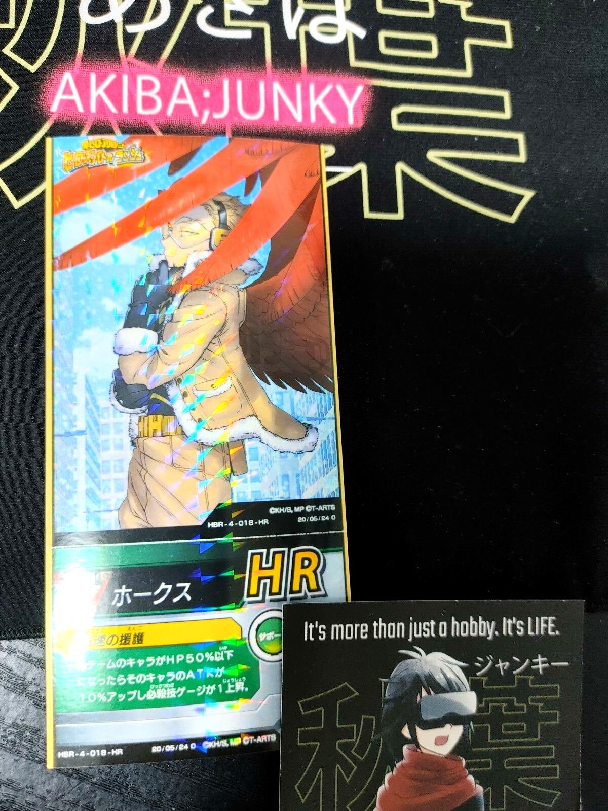 My Hero Academia Heroes Battle Rush Card Hawks HBR-4-018-HR Japan