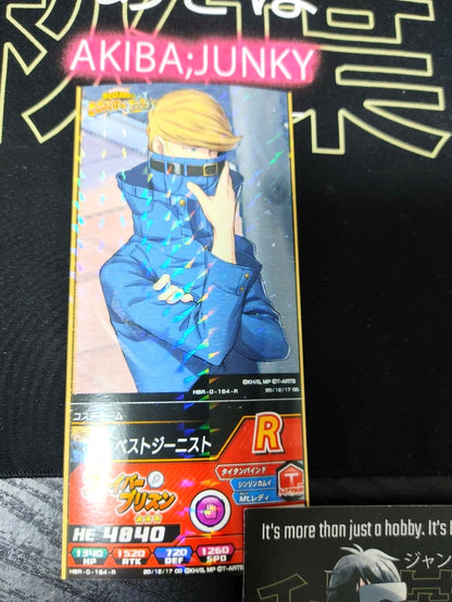 My Hero Academia Heroes Battle Rush Card Best Jeanist HBR-0-064-R Japan