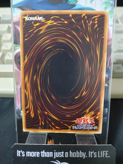 Giant Red Seasnake Yugioh B2-25 Yu-Gi-Oh Konami OCG JAPAN