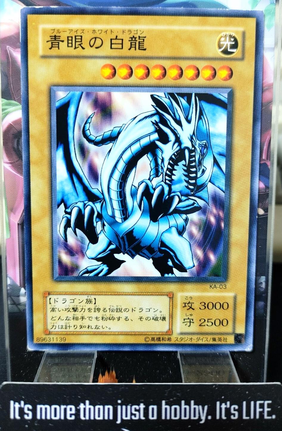Blue-Eyes White Dragon Yugioh KA-03 Yu-Gi-Oh Konami OCG JAPAN