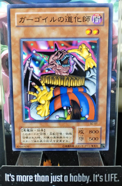 Ryu-Kishin Clown Yugioh SC-07 Yu-Gi-Oh Konami OCG JAPAN