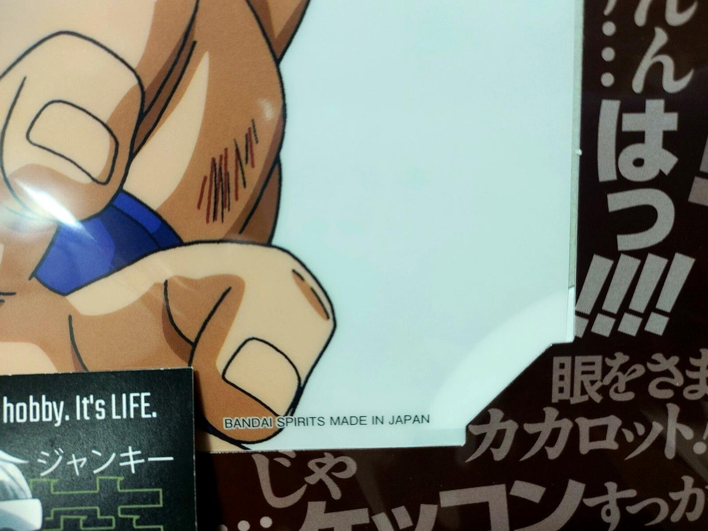 Dragon ball Cel Print Goku 2 sheet Anime JAPAN Animation Limited