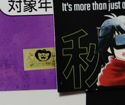 One Piece Cel Print Shanks Anime B Animation JAPAN