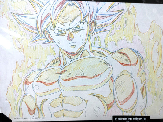 Dragon Ball Cel Print Goku Super Saiyan Anime JAPAN B Animation Limited