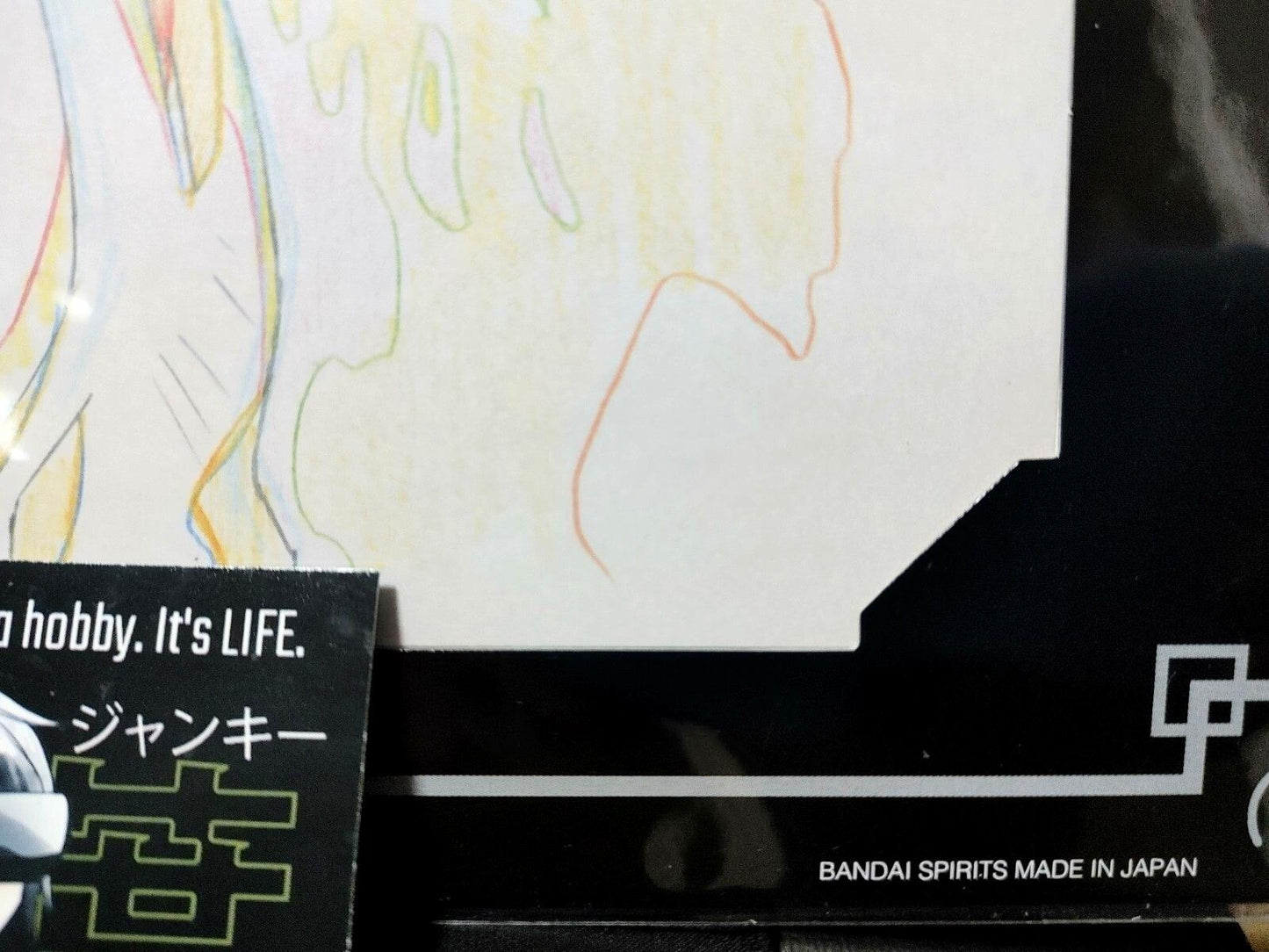 Dragon Ball Cel Print Goku Super Saiyan Anime JAPAN B Animation Limited