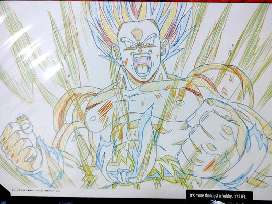 Dragon Ball Cel Print Goku Super Saiyan Anime JAPAN C Animation Limited