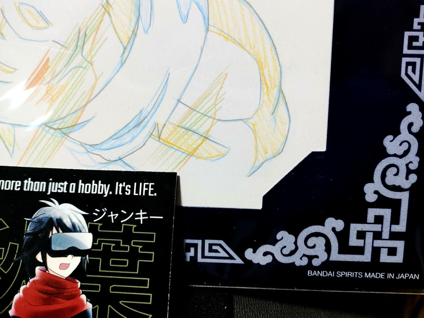 Dragon Ball Cel Print Goku Super Saiyan Anime JAPAN C Animation Limited