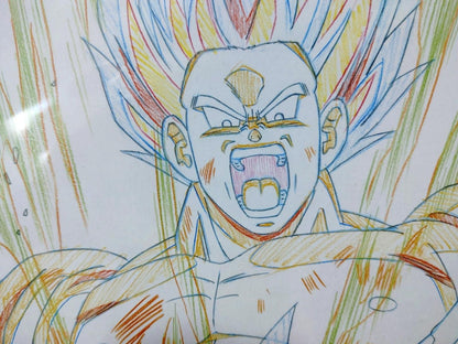 Dragon Ball Cel Print Goku Super Saiyan Anime JAPAN C Animation Limited