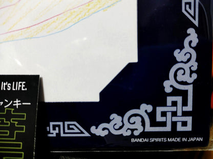 Dragon Ball Cel Print Goku Super Saiyan Anime JAPAN D Animation Limited