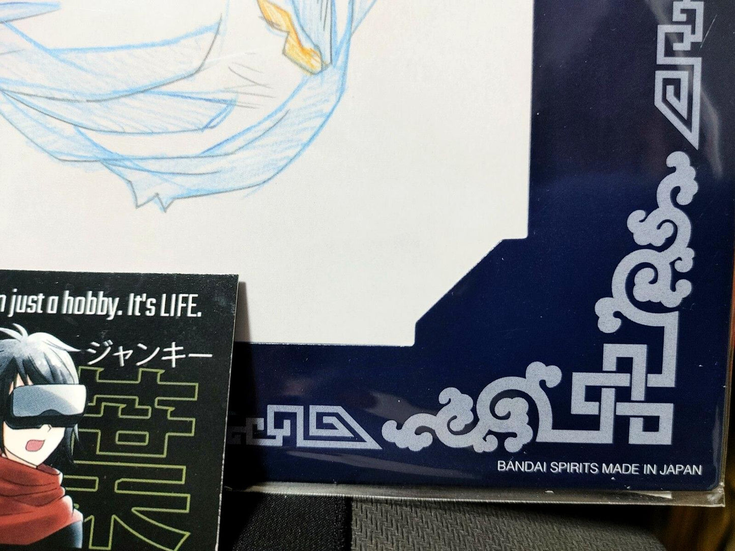 Dragon Ball Cel Print Goku Super Saiyan Anime JAPAN E Animation Limited