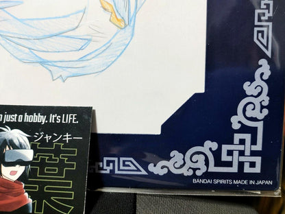 Dragon Ball Cel Print Goku Super Saiyan Anime JAPAN E Animation Limited