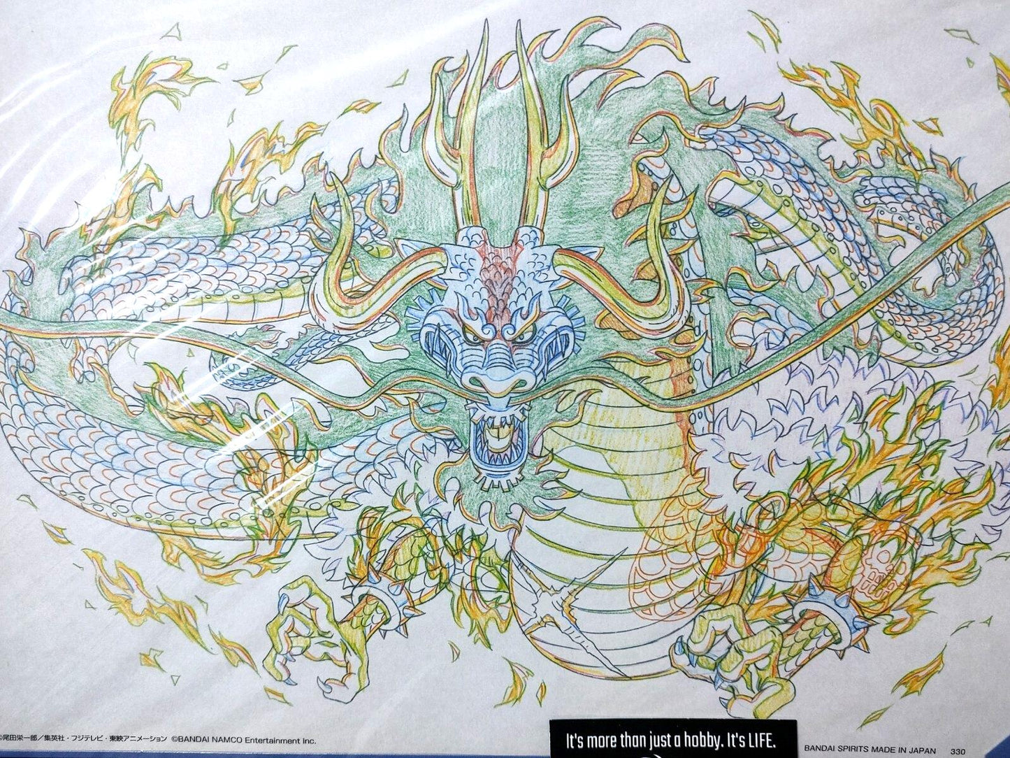 One Piece Cel Print Kaido Anime B Animation JAPAN