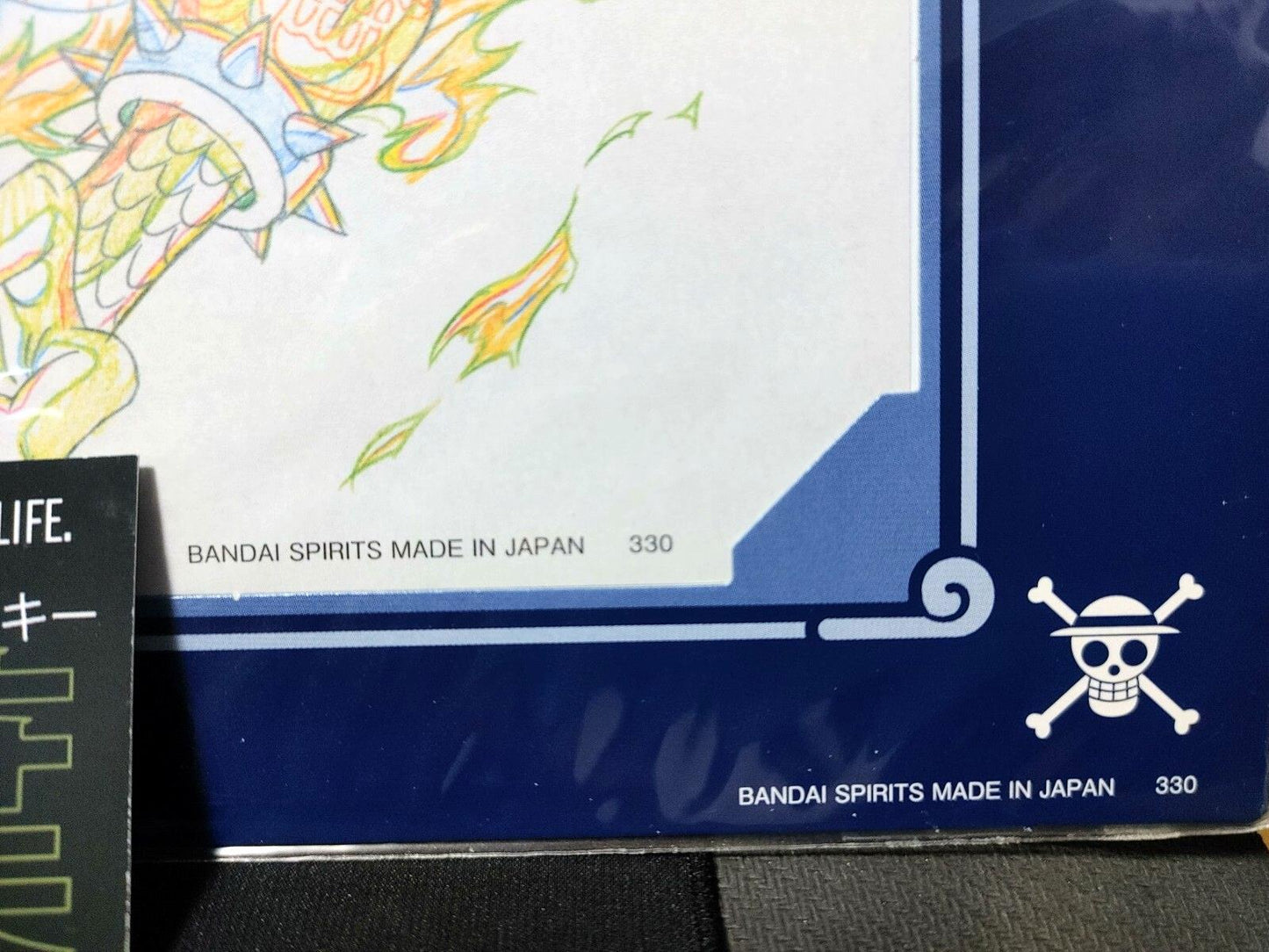 One Piece Cel Print Kaido Anime B Animation JAPAN