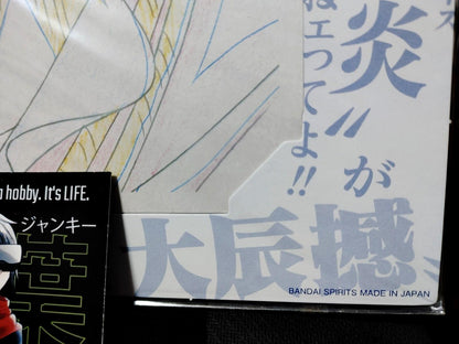 One Piece Cel Print Sanji Anime B Animation JAPAN