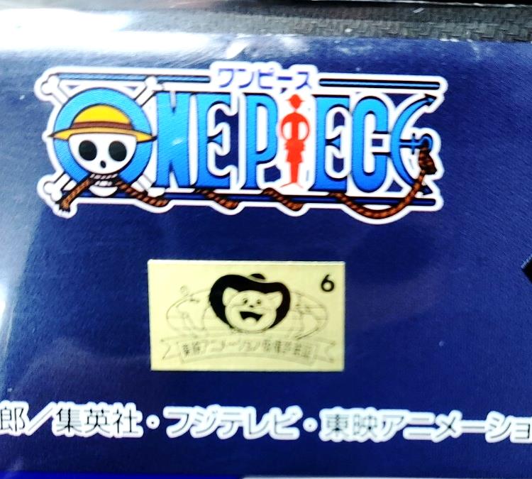 One Piece Cel Print Sanji Anime D Animation JAPAN