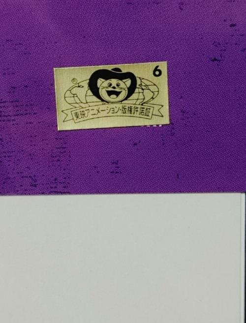 One Piece Cel Print Luffy Tears Anime B Animation JAPAN