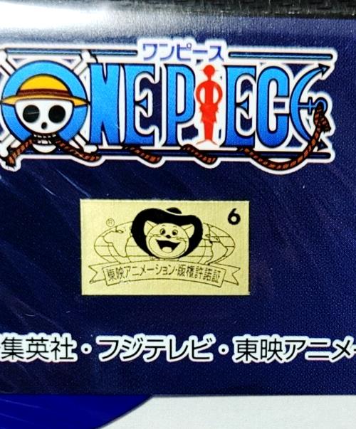 One Piece Cel Print Vivi Tears Anime A Animation JAPAN