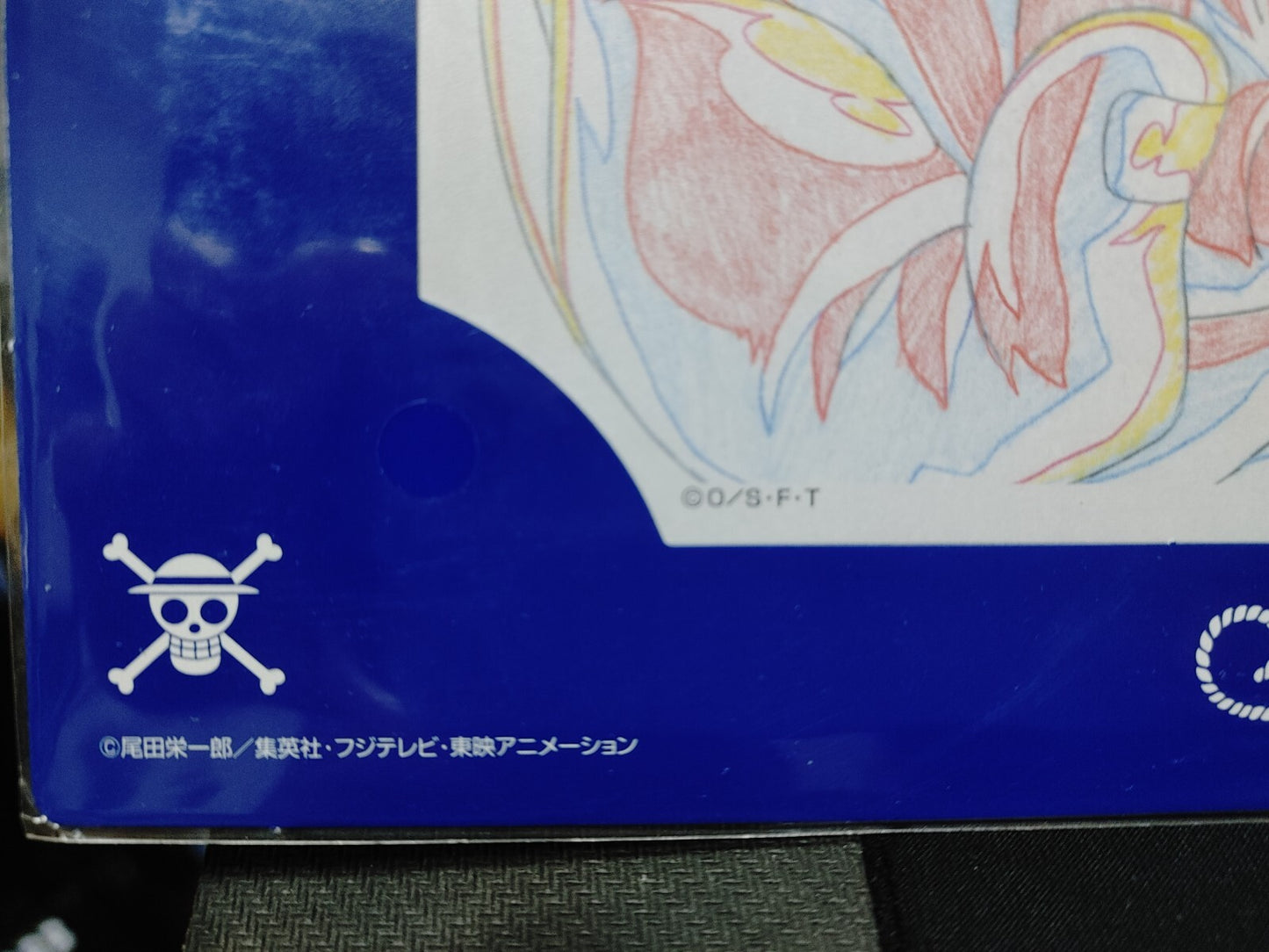 One Piece Cel Print Luffy Anime C Animation JAPAN