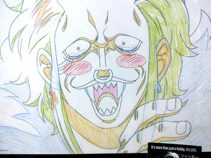One Piece Cel Print Bartolomeo Anime B Animation JAPAN
