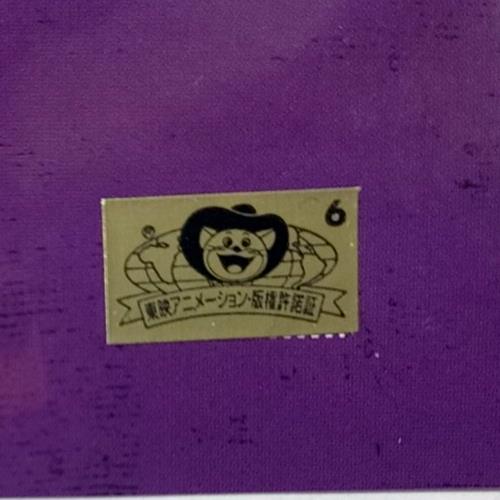 One Piece Cel Print Bartolomeo Anime B Animation JAPAN