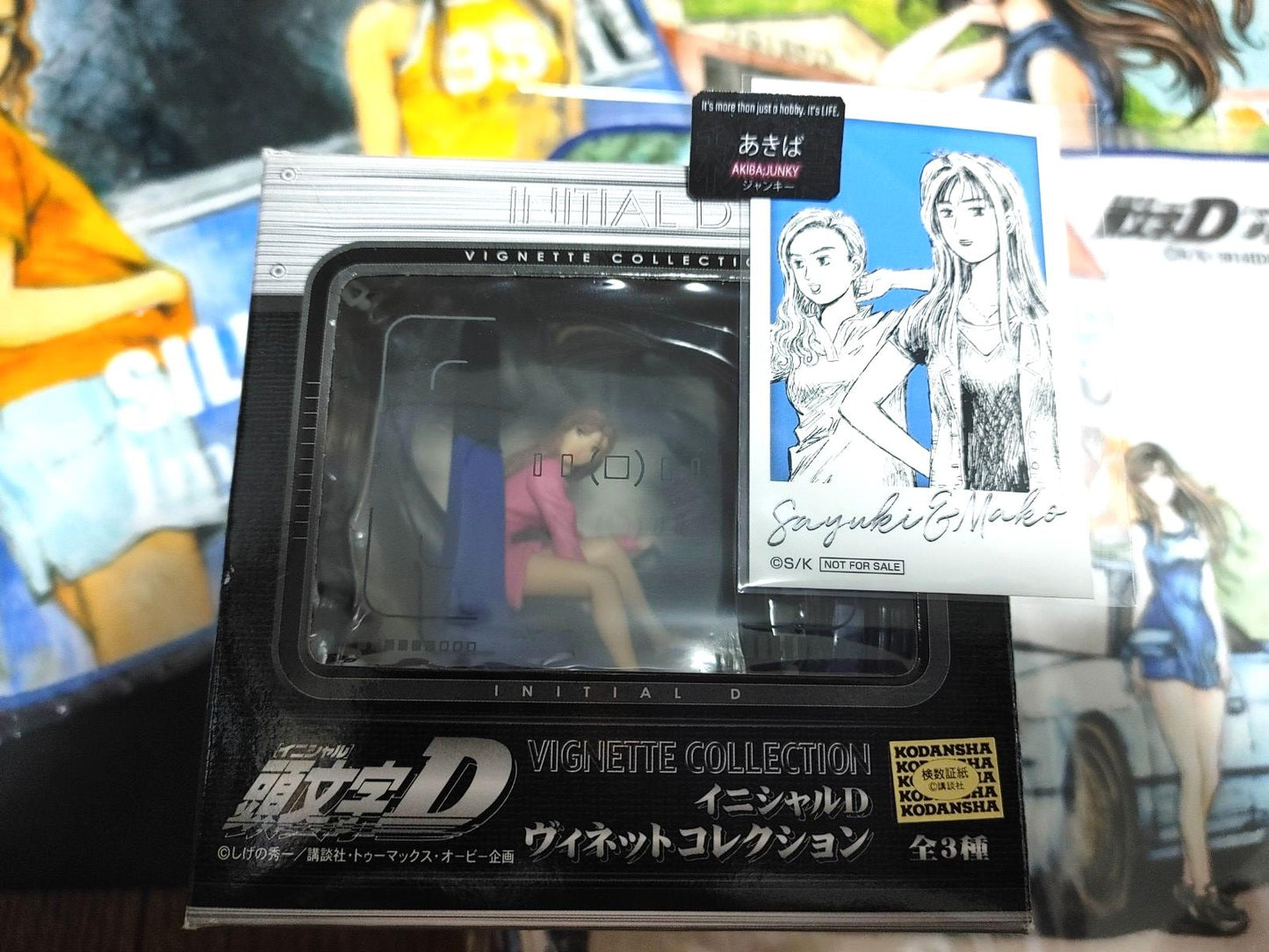 Initial D Anime Figure Sega Prize Sileighty Mako Sato Limited Goods Lot JAPAN