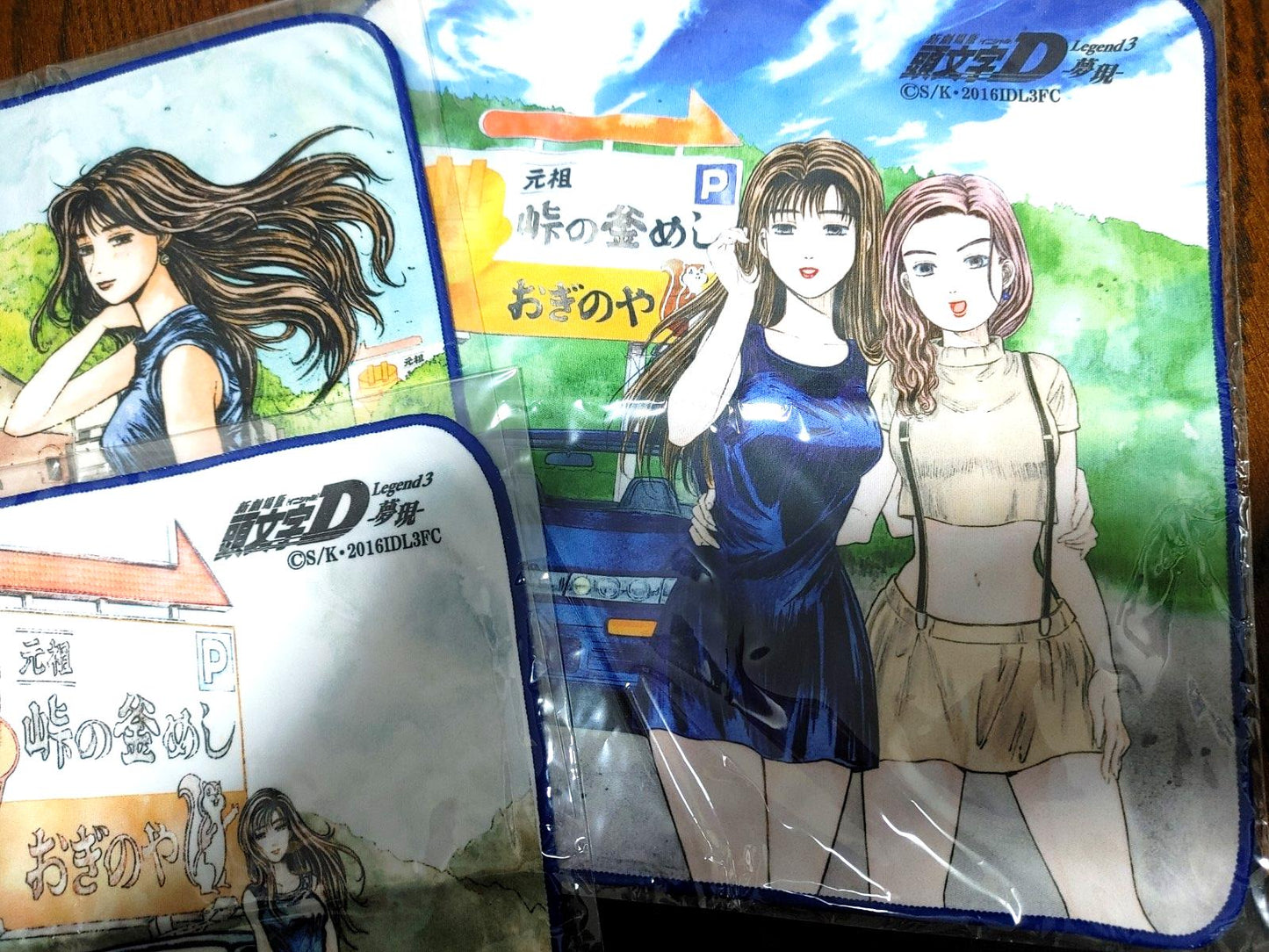 Initial D Anime Figure Sega Prize Sileighty Mako Sato Limited Goods Lot JAPAN