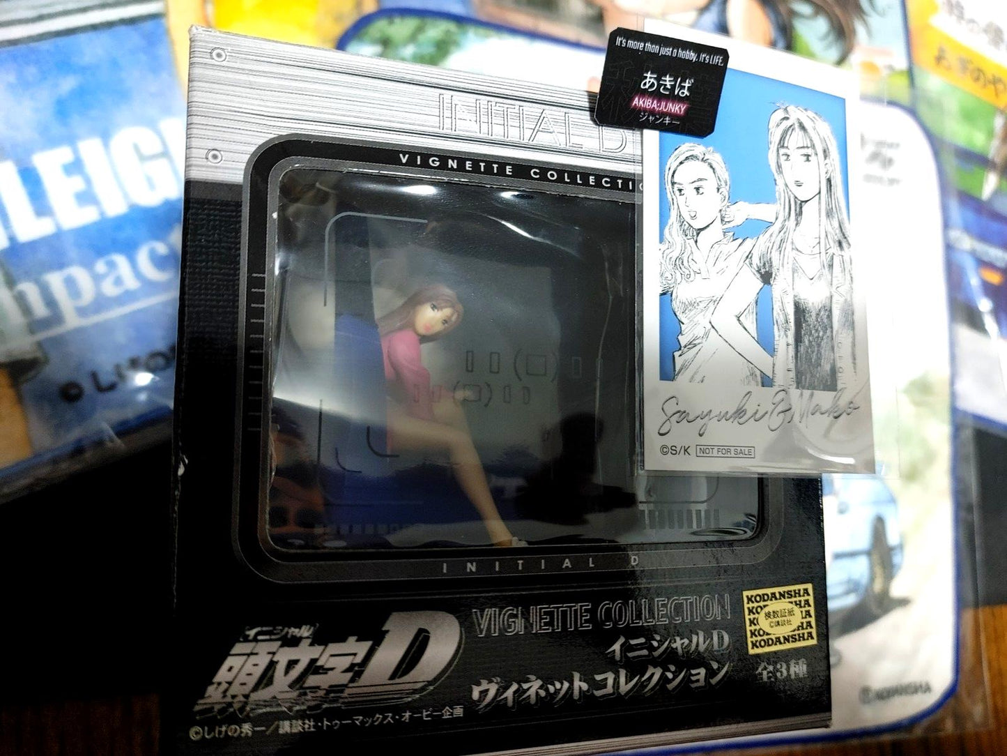 Initial D Anime Figure Sega Prize Sileighty Mako Sato Limited Goods Lot JAPAN