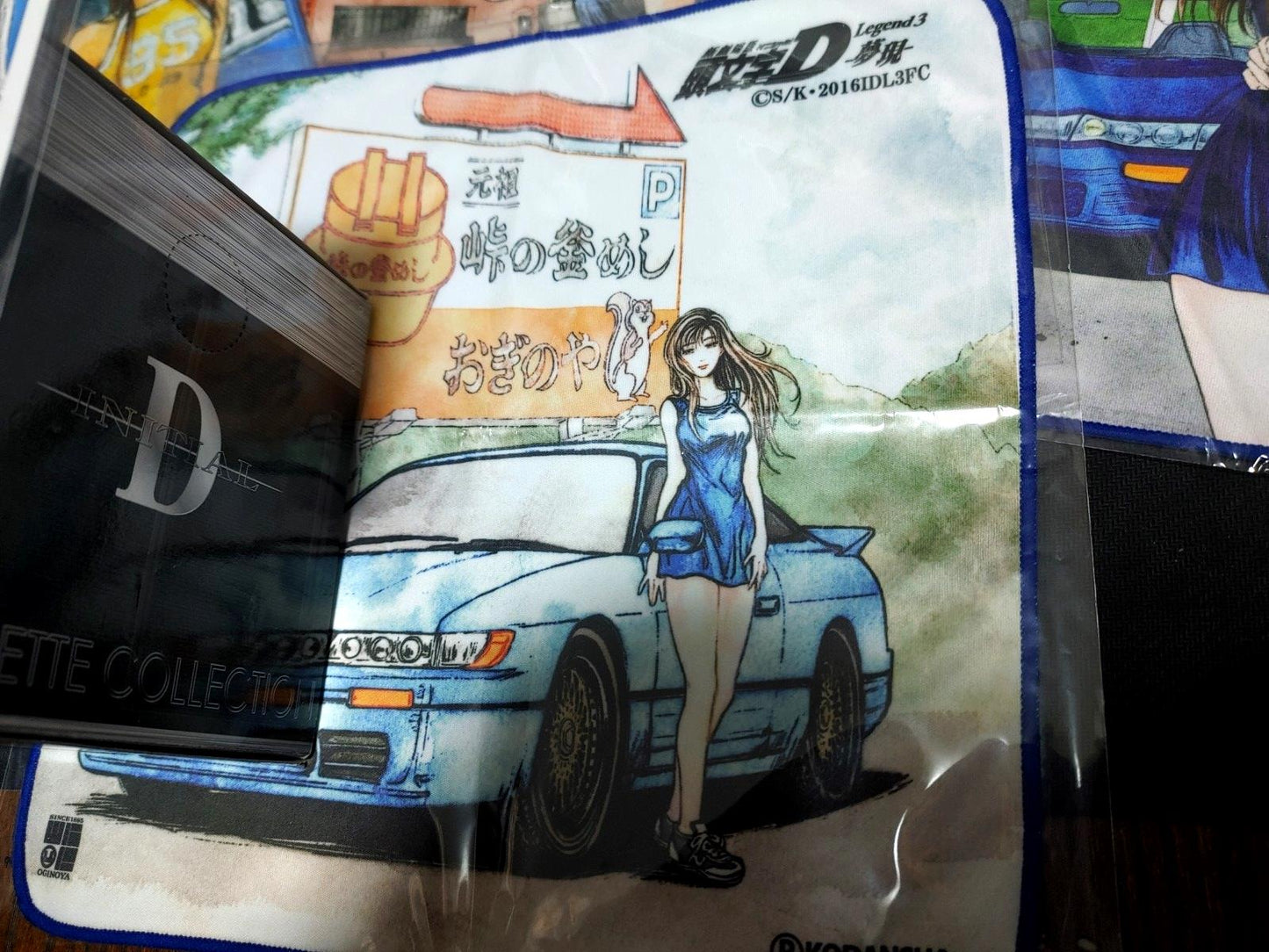 Initial D Anime Figure Sega Prize Sileighty Mako Sato Limited Goods Lot JAPAN