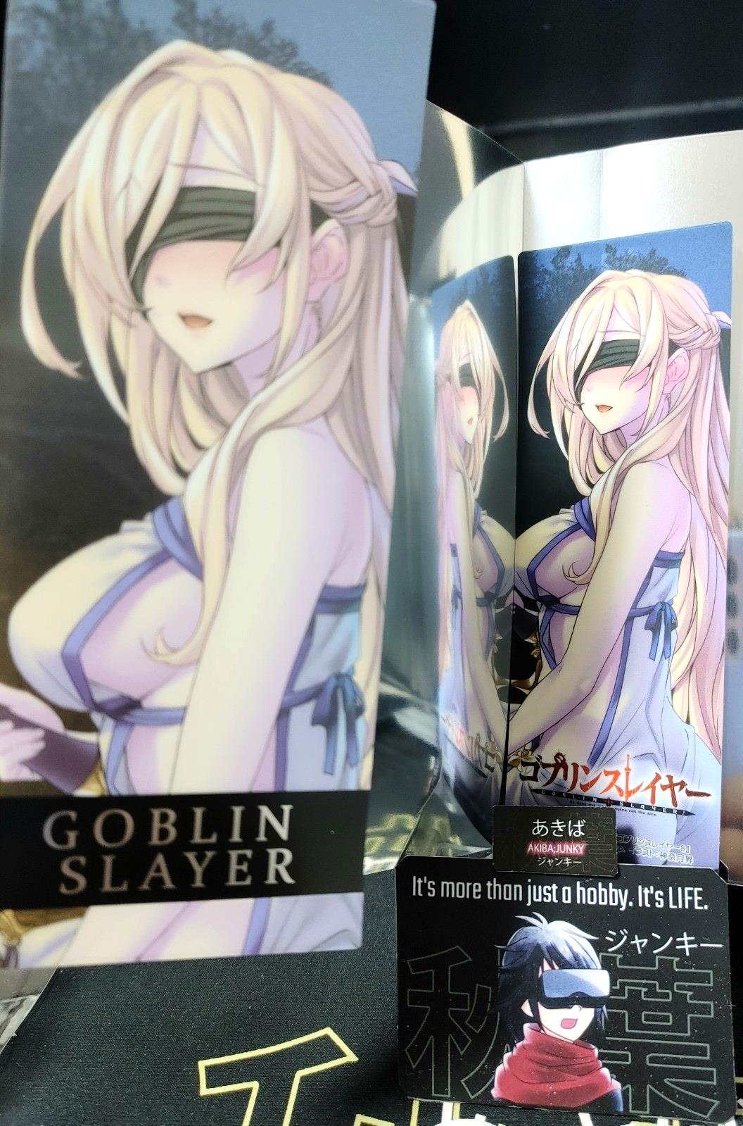 Goblin Slayer Sword Maiden Foil Design Promo Cover Bookmark Set JAPAN