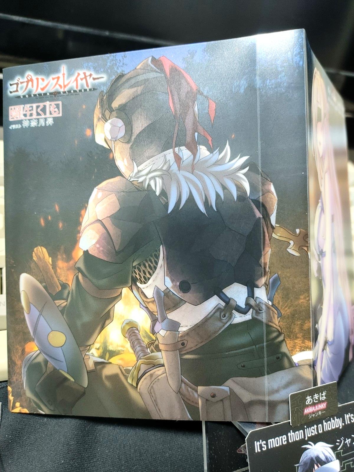 Goblin Slayer Sword Maiden Foil Design Promo Cover Bookmark Set JAPAN