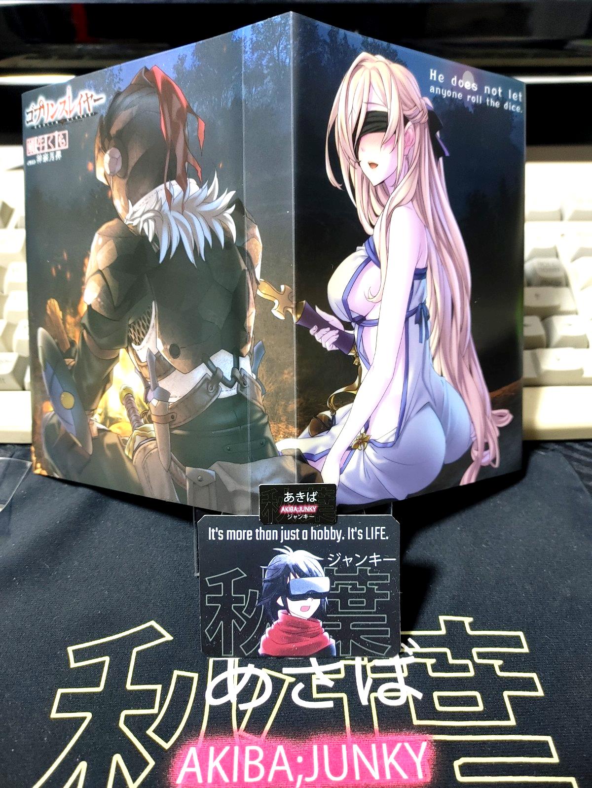 Goblin Slayer Sword Maiden Foil Design Promo Cover Bookmark Set JAPAN