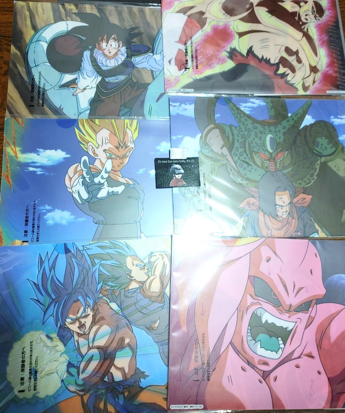 Dragon ball Cel Print Design File Complete Set Prize Limited JAPAN LOT