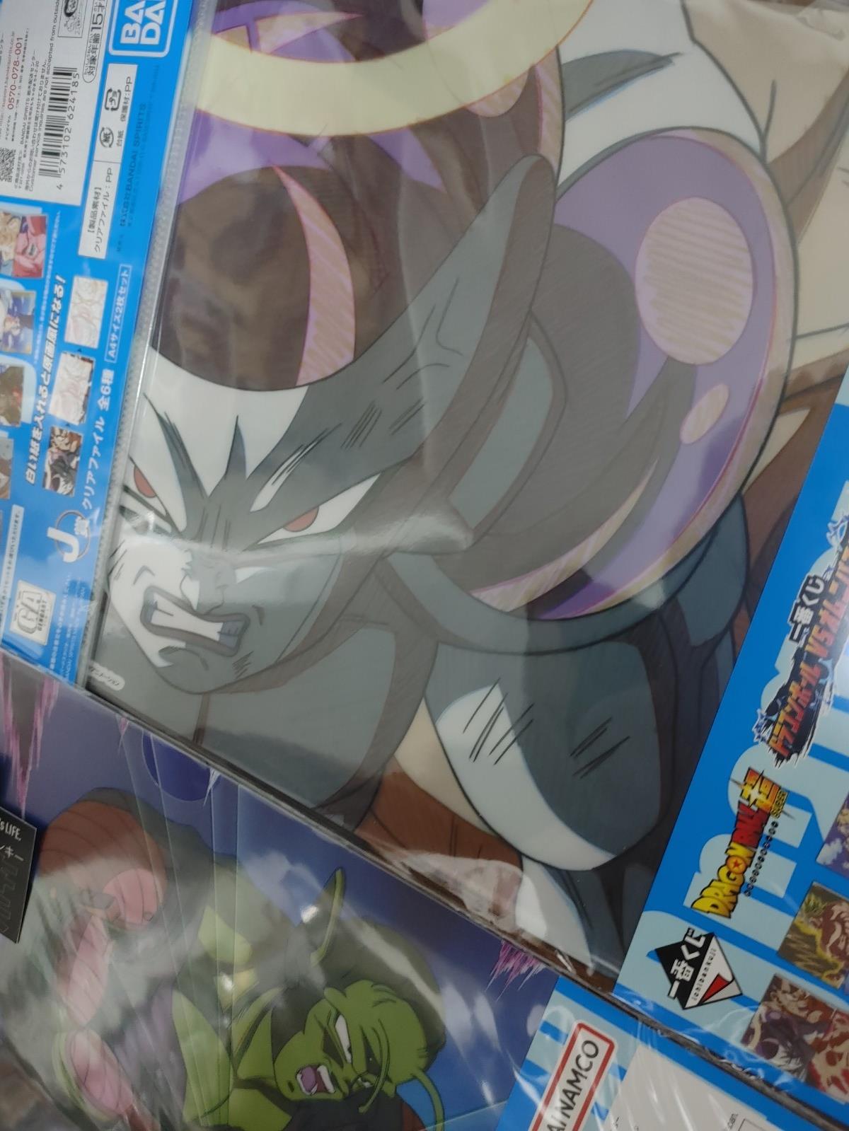 Dragon ball Cel Print Design File Complete Set Prize Limited JAPAN LOT