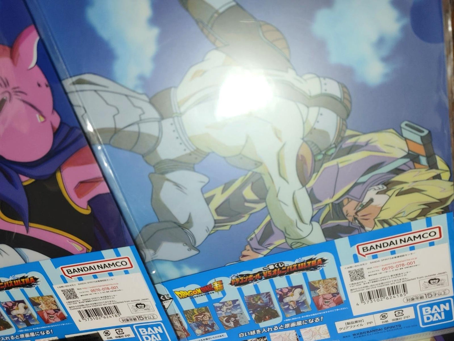 Dragon ball Cel Print Design File Complete Set Prize Limited JAPAN LOT