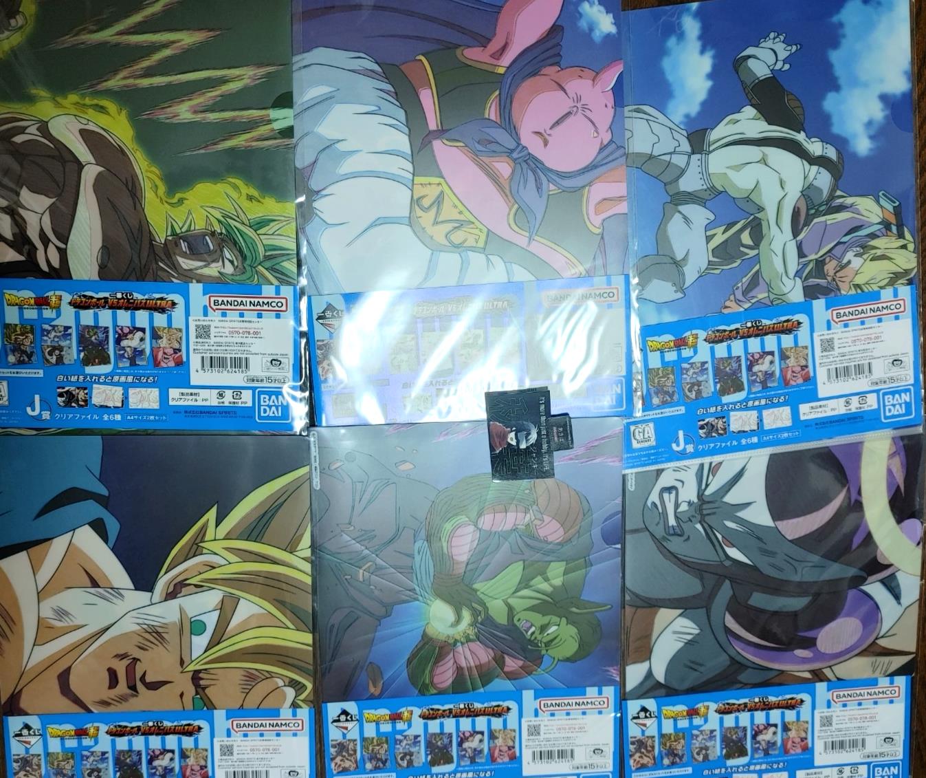 Dragon ball Cel Print Design File Complete Set Prize Limited JAPAN LOT