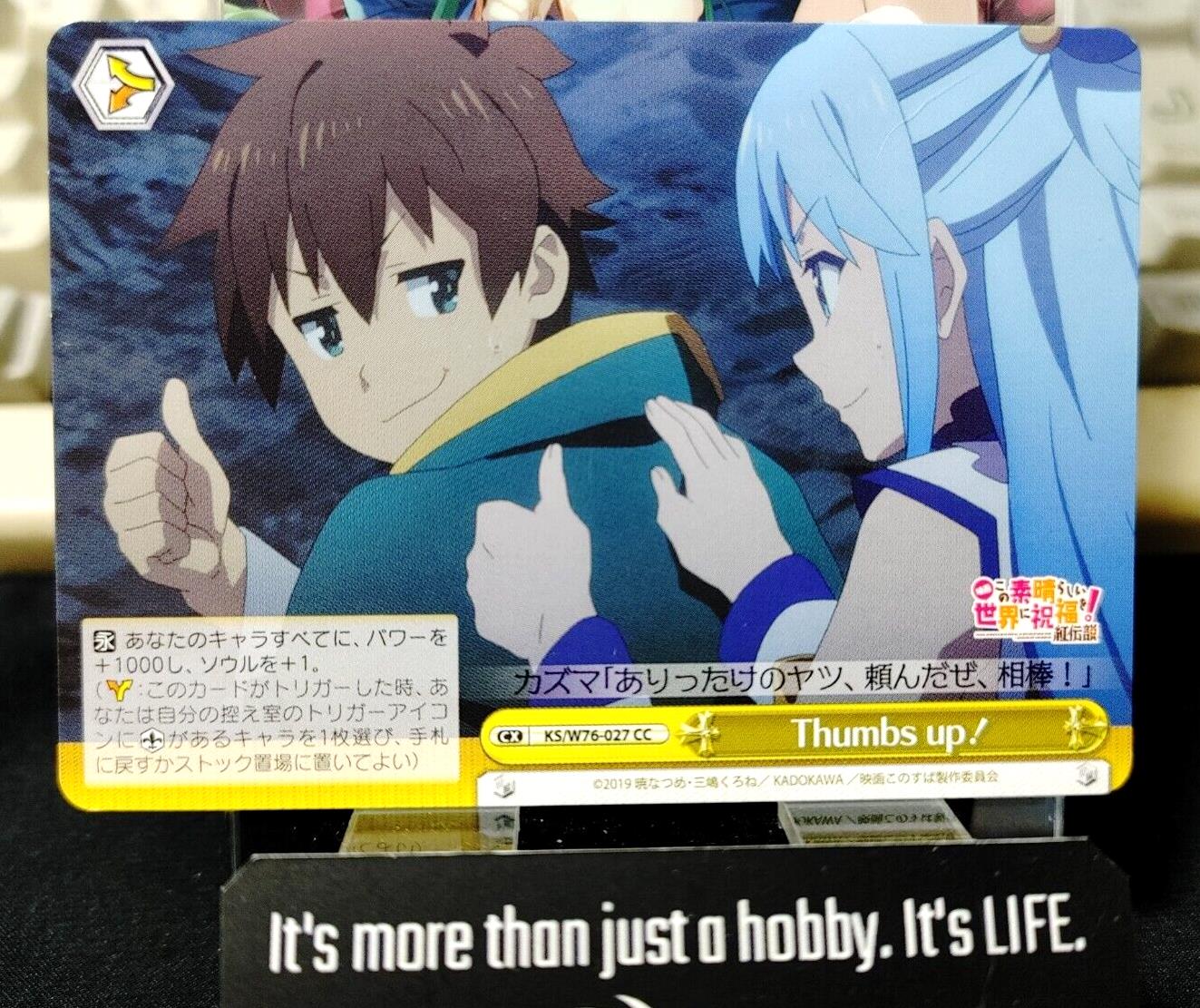 Konosuba Card Weiss Schwarz Aqua Kazuma KS/W76-027 JAPAN