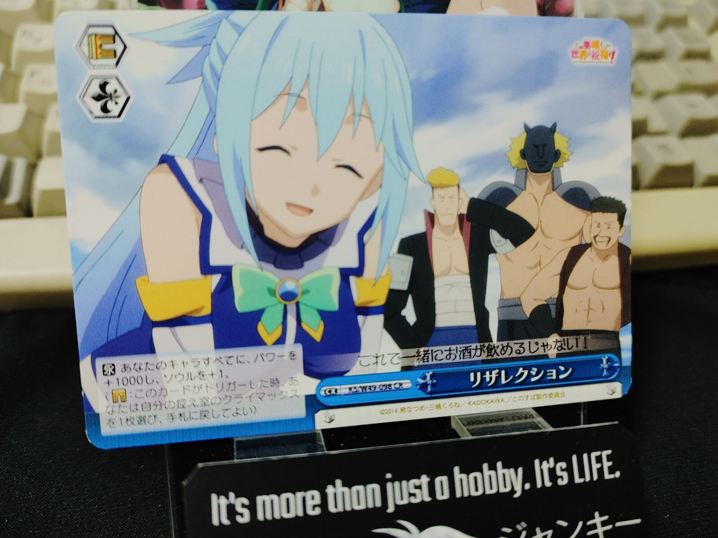 Konosuba Card Weiss Schwarz Aqua KS/W49-098 JAPAN