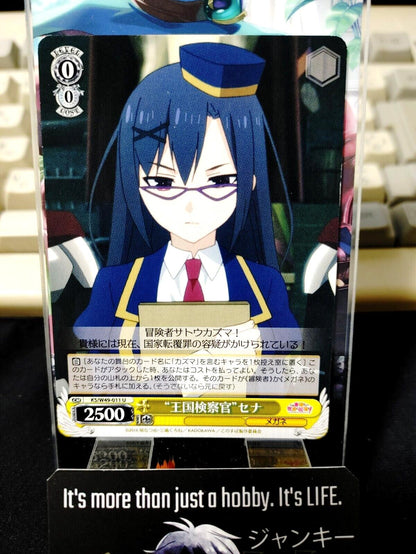 Konosuba Card Weiss Schwarz Sena  KS/W49-011 JAPAN