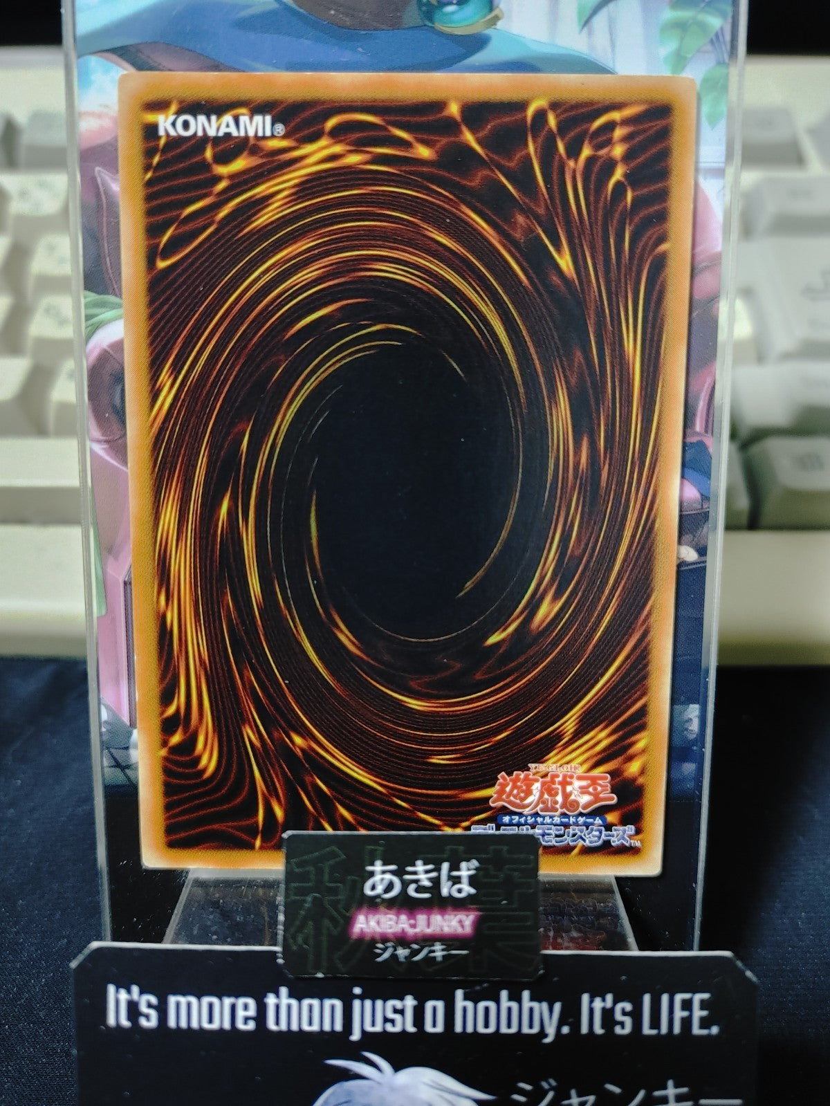 Power Bond Yu-Gi-Oh CRV-JP037 Ultimate Rare Yugioh OCG JAPAN