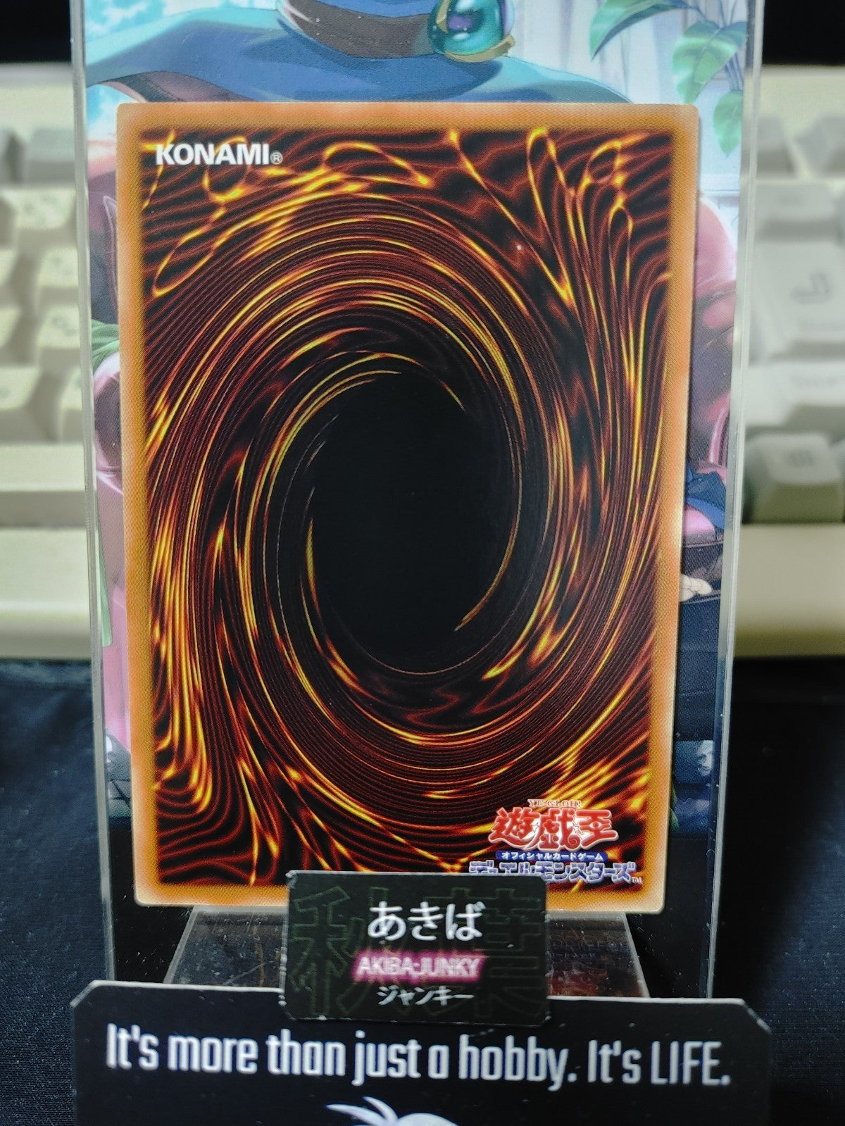 Token Kite Tenjo Photon Dragon Yugioh  TK04-JP017 Rare Yu-Gi-Oh Konami OCG Japan