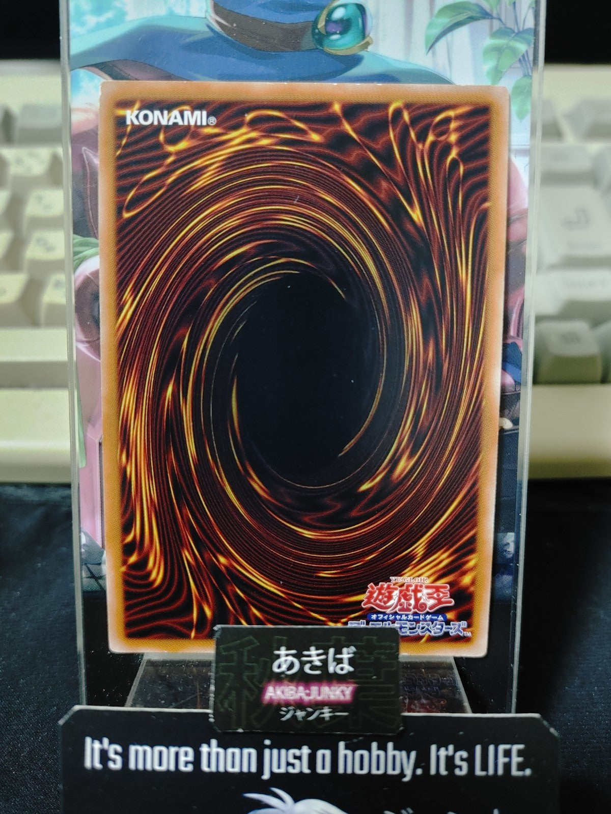 Egyptian God Slime Yugioh RC04-JP030 Super Rare Yu-Gi-Oh OCG JAPAN UNCENSORED