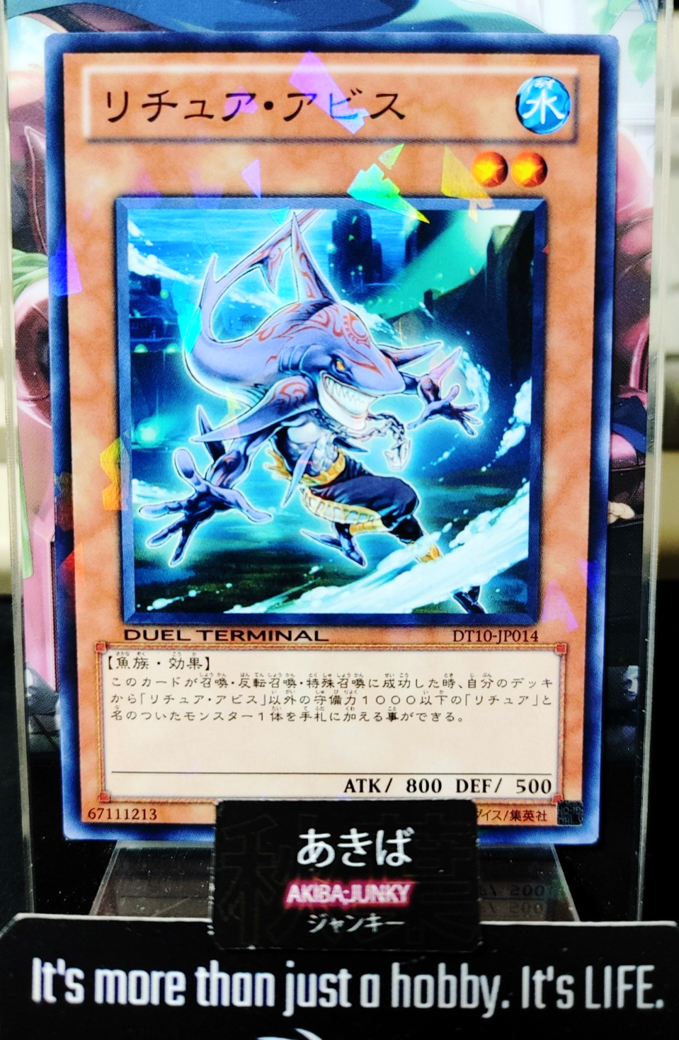 Gishki Abyss Yugioh DT10-JP014 Yu-Gi-Oh Konami OCG JAPAN