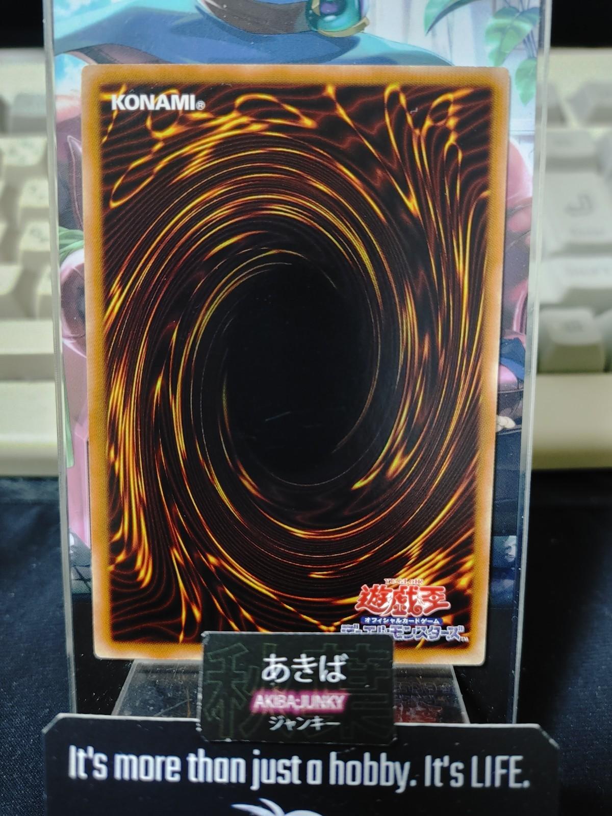 Jurrac Aeolo Yugioh DTC3-JP017 Yu-Gi-Oh Konami OCG JAPAN
