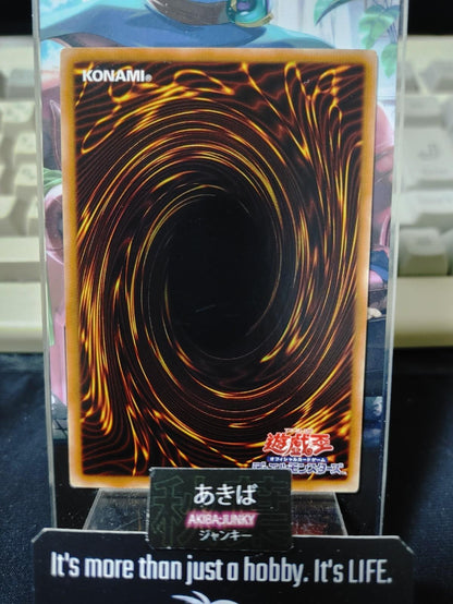 Jurrac Aeolo Yugioh DTC3-JP017 Yu-Gi-Oh Konami OCG JAPAN