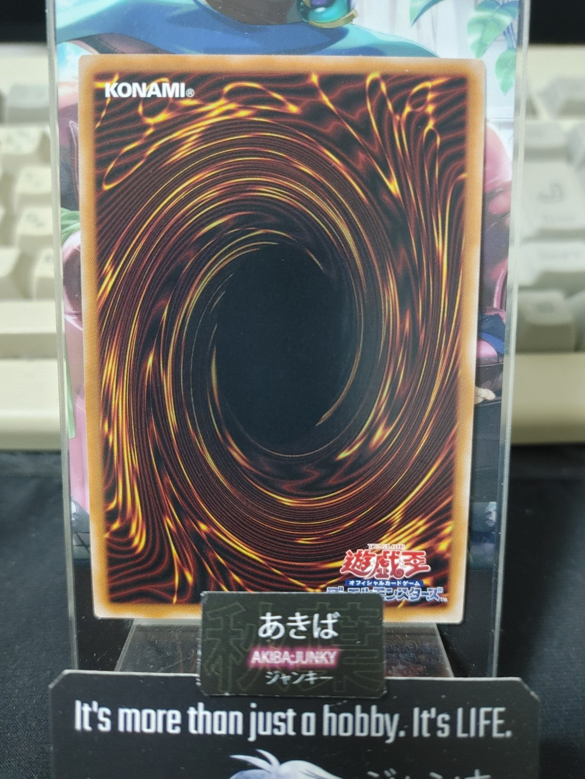 Awakening of the Possessed Yugioh QCAC-JP094 Ultra Rare OCG JAPAN
