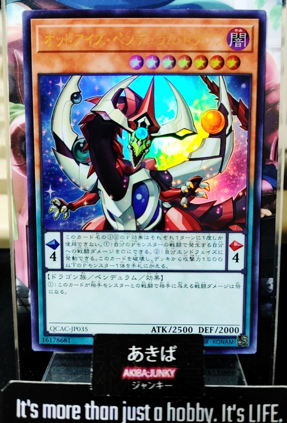 Odd-Eyes Pendulum Dragon Yugioh QCAC-JP035 Ultra Rare Yu-Gi-Oh Konami OCG JAPAN