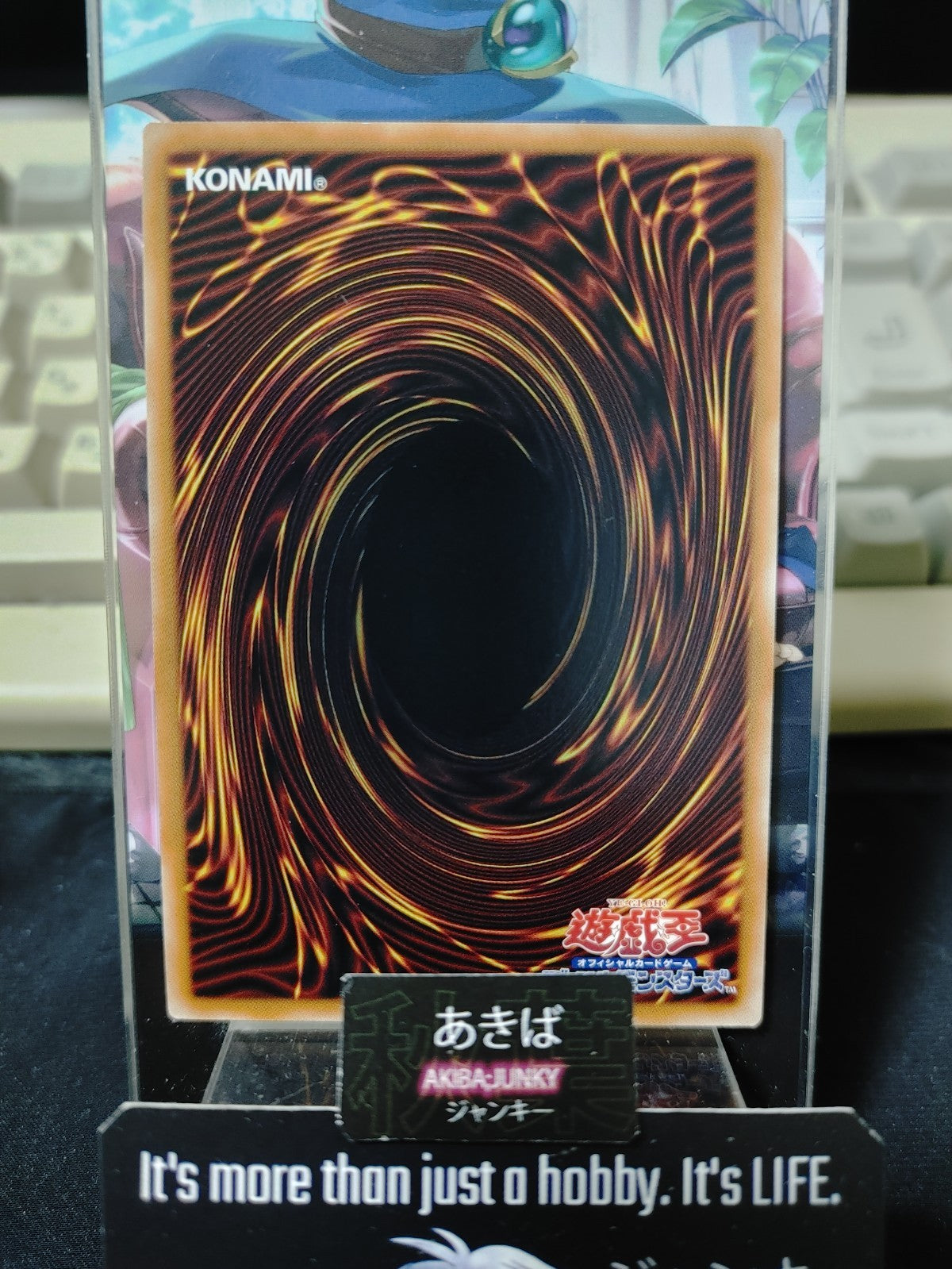 Black Rose Dragon Yugioh QCAC-JP003 Ultra Rare Yu-Gi-Oh Konami OCG JAPAN