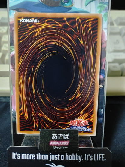 Doomkaiser Dragon/Assault Mode Yugioh CRMS-JP019 Ultra Rare OCG JAPAN