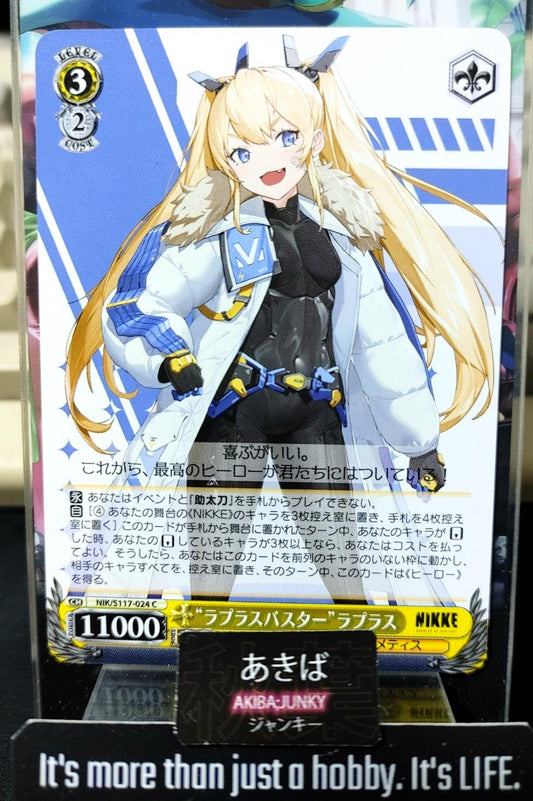Weiss Schwarz Nikke NIK/S117-024 Laplace Gun Gal JAPAN