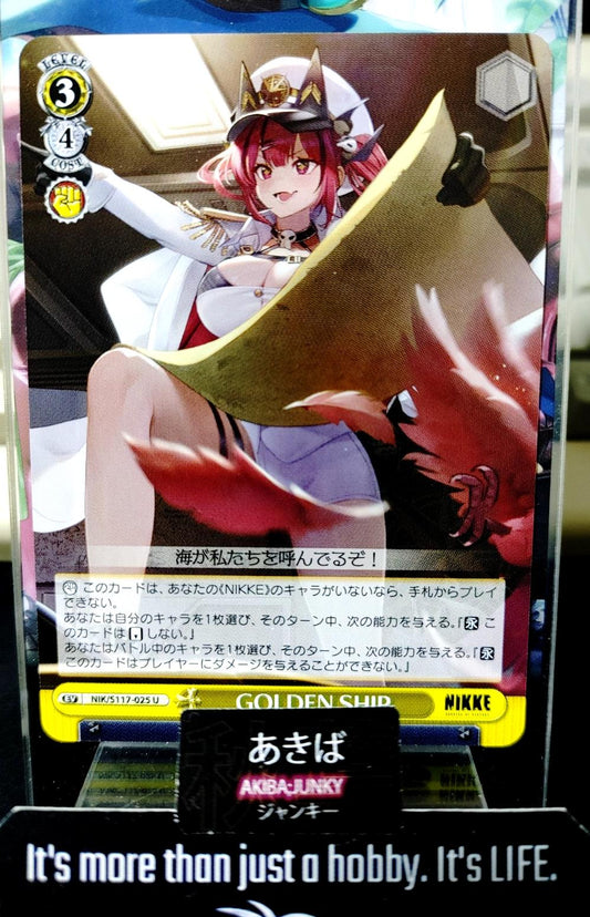 Weiss Schwarz Nikke NIK/S117-025 Mast Gun Gal JAPAN